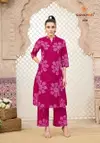 Prapti Vol 3 by Suryajyoti Cotton Long Princess Wholesale Cut Co Ord Set In India